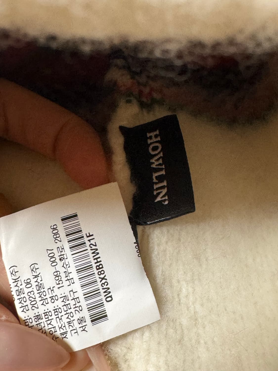 하울린 비니 상품이미지3