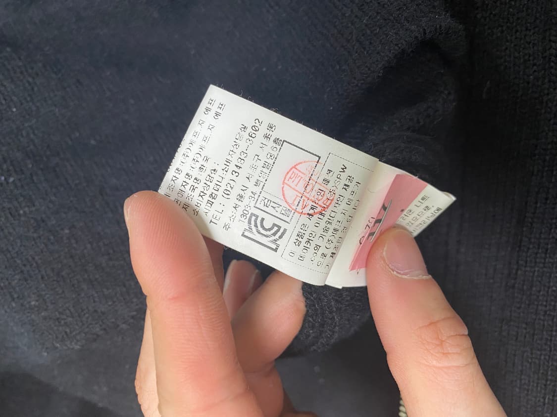 Cp컴퍼니 니트 후드 집업 블랙 100 상품이미지6