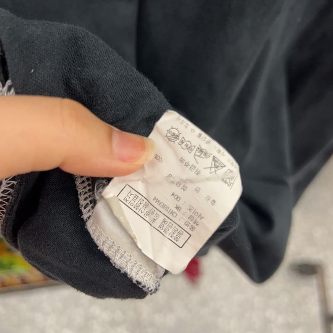 디스이즈네버댓 프린팅 로고 타이다이 반팔티 95 C04150  상품이미지4
