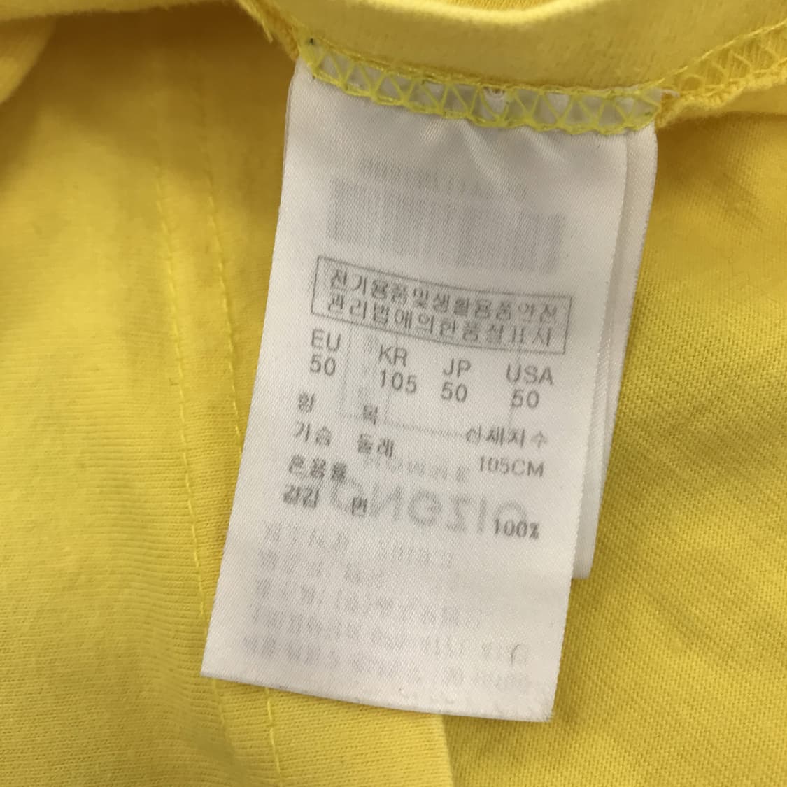 송지오옴므 프린팅 반팔티셔츠 [105] 상품이미지6