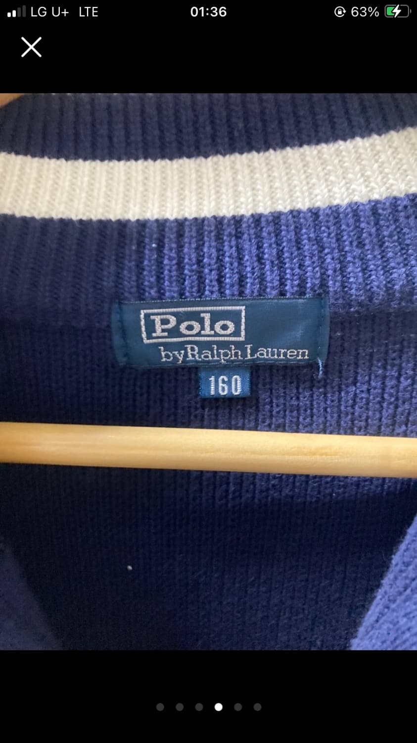 폴로 랄프로렌 자수 니트 가디건 집업 상품이미지4