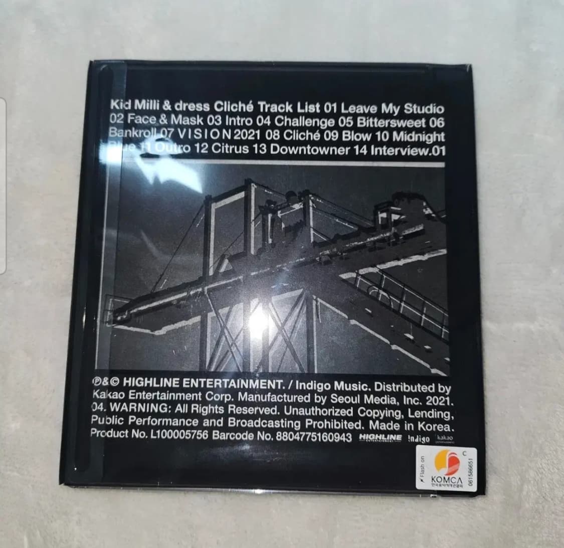 키드밀리 클리셰 드레스(Kid Milli x dress) CD 상품이미지2