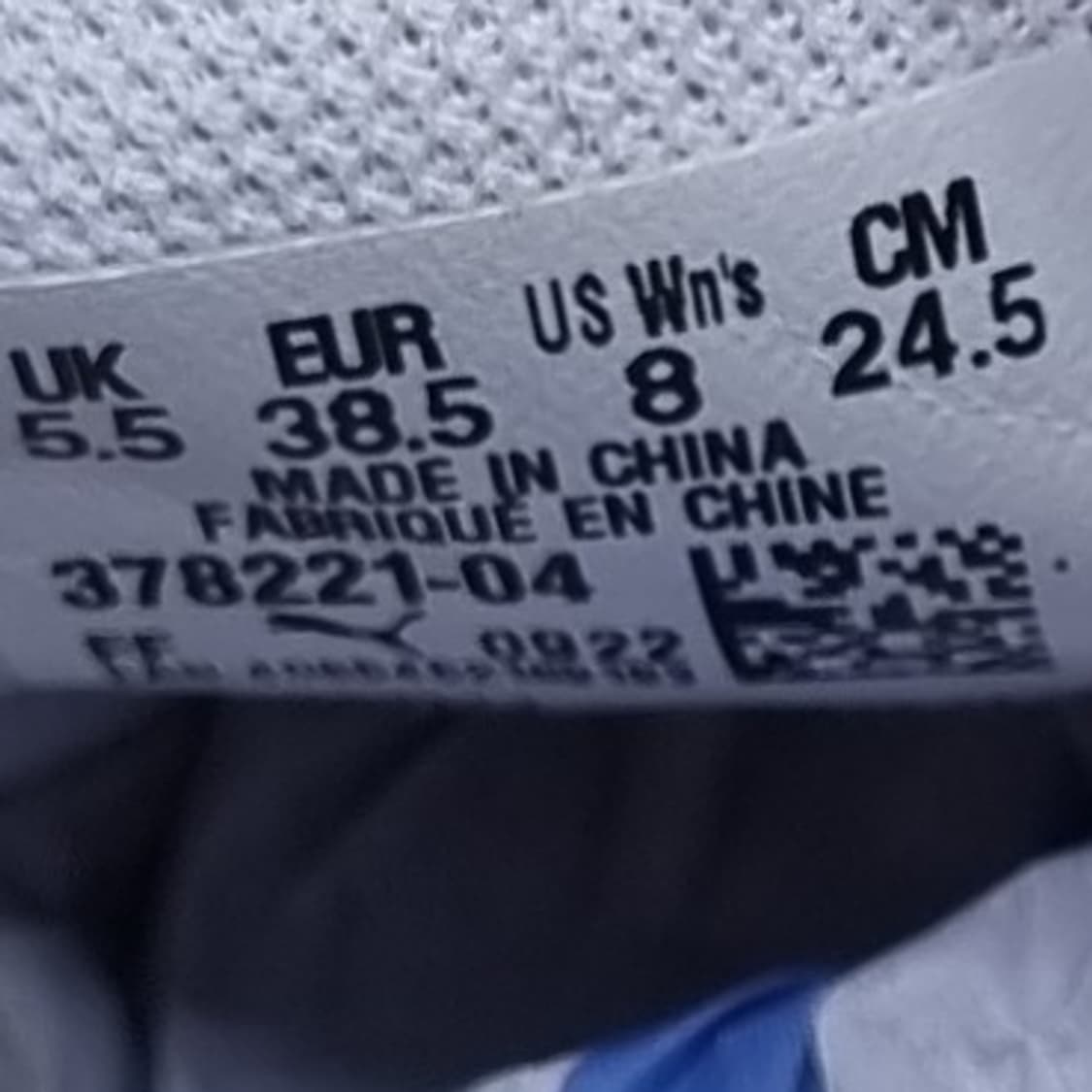 푸마 컨템포 운동화245  상품이미지6