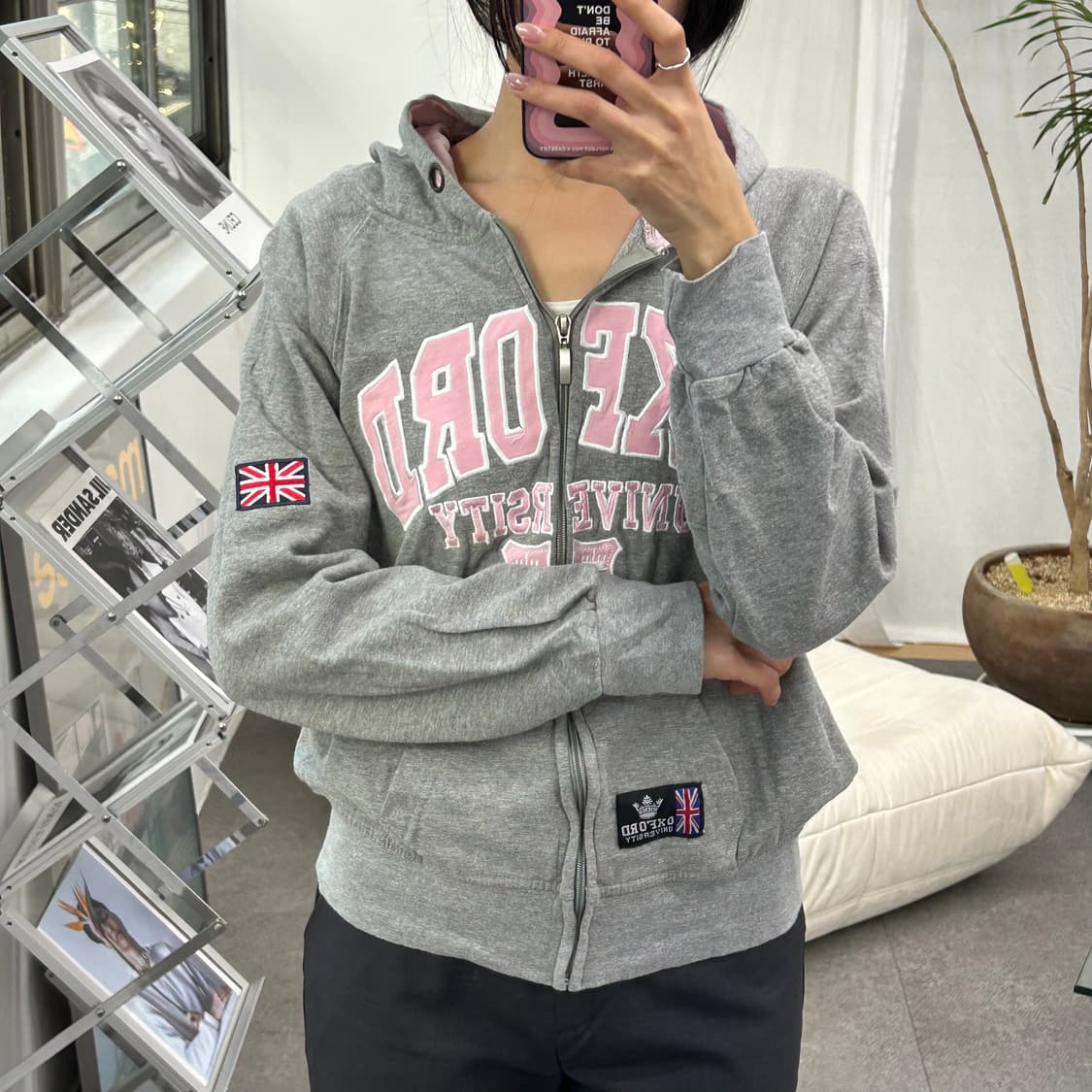 옥스퍼드 유니버시티 집업 후드 상품이미지1