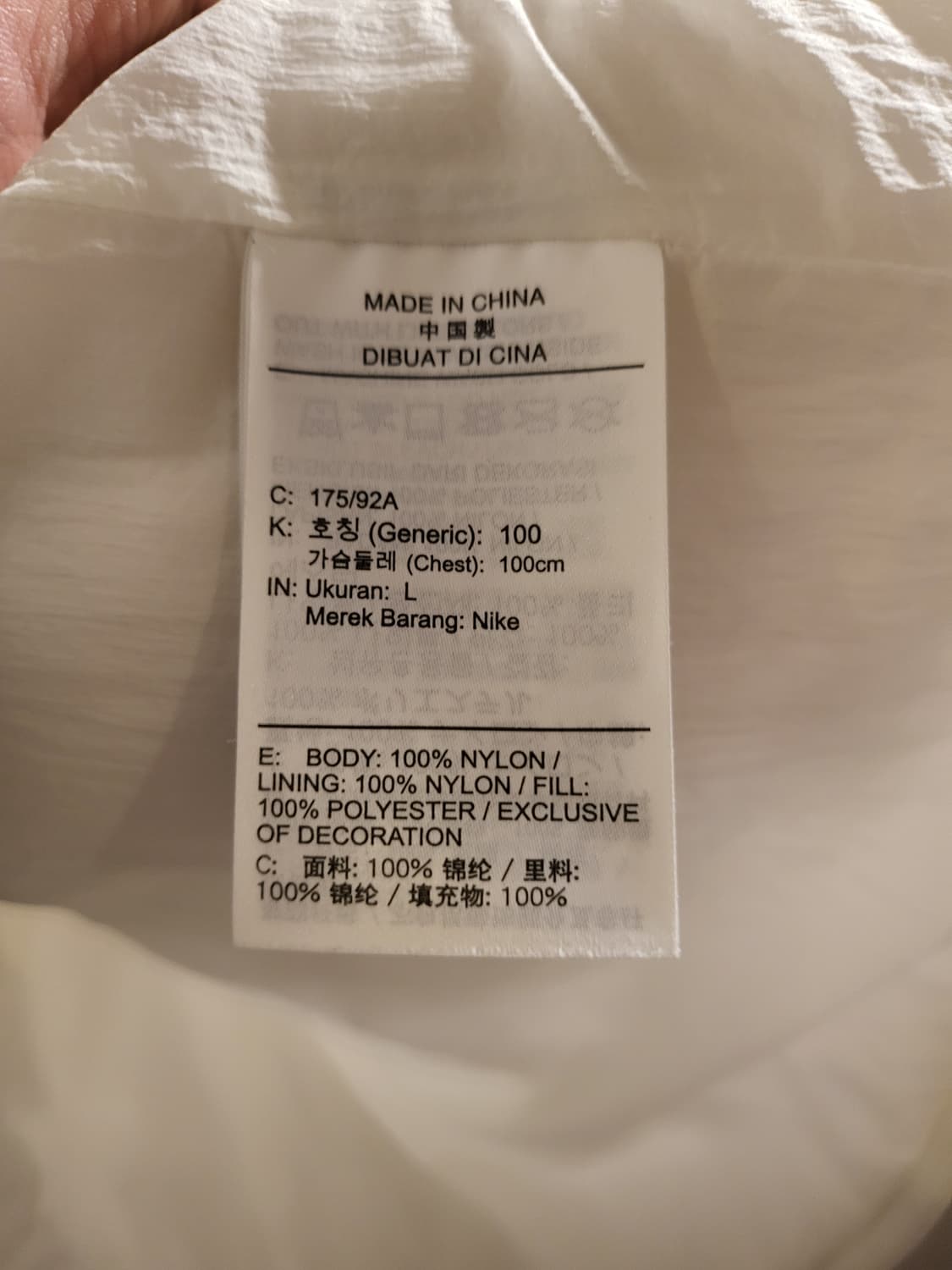 [L]조던 경량 퀼팅 패딩 조끼 상품이미지6