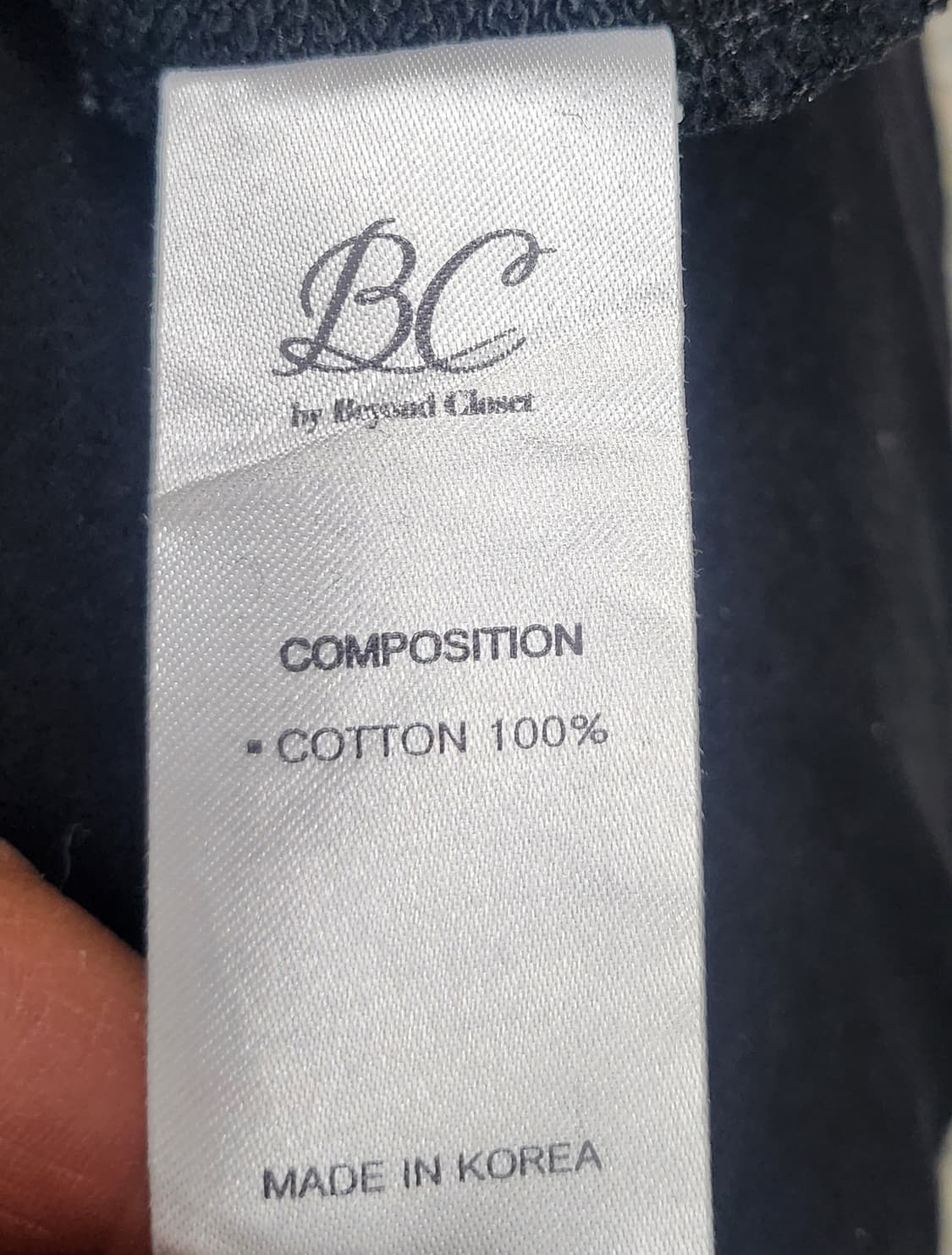 비욘드클로젯 에펠탑 프린팅 후드티 S (66반까지) 상품이미지4