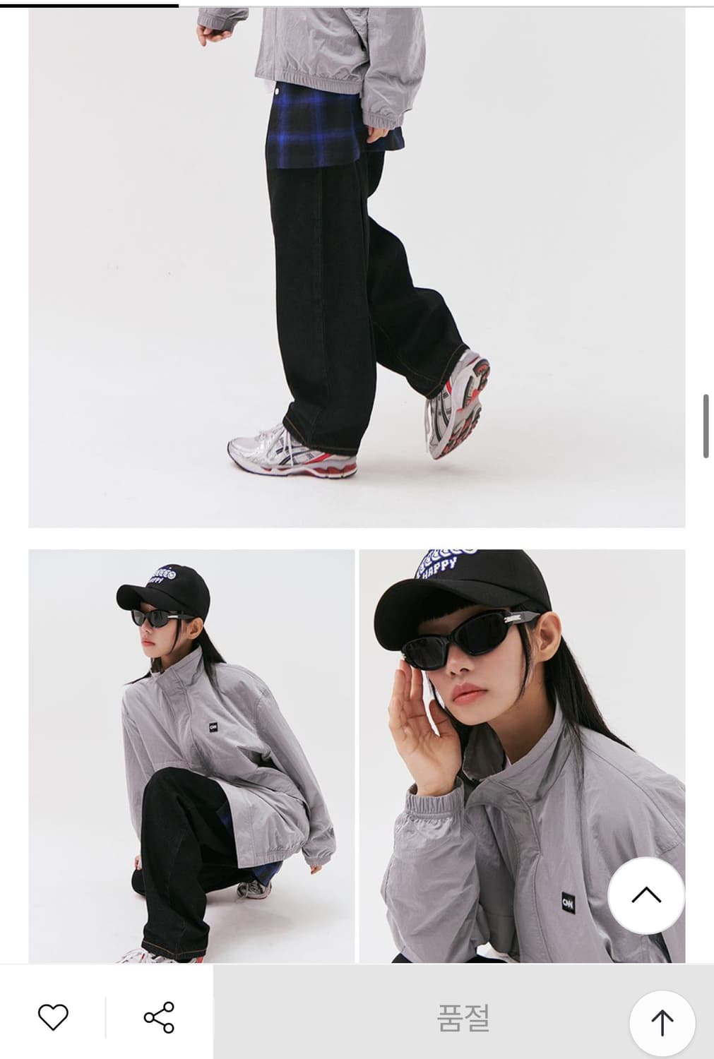 CNN 메탈 트랙 바람막이 러닝 자켓 상품이미지6