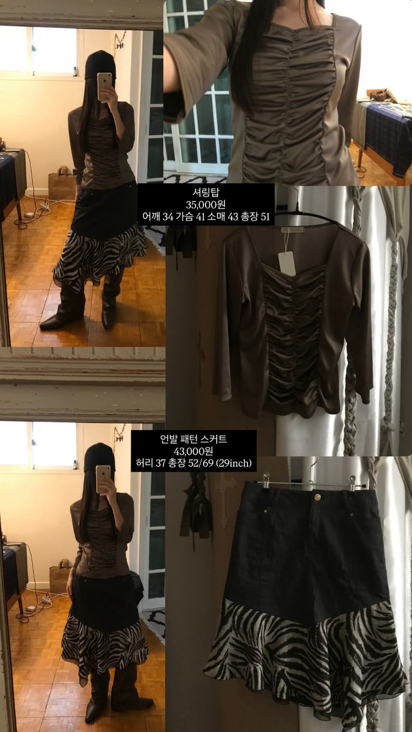vintage shirring top 상품이미지8