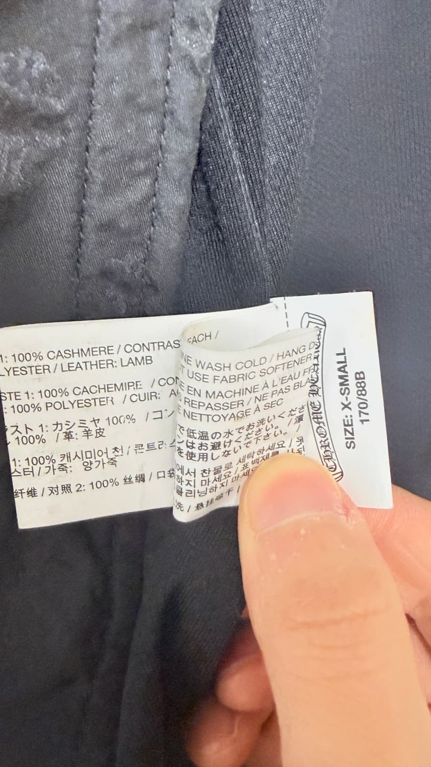 크롬하츠 트랙져지  상품이미지5