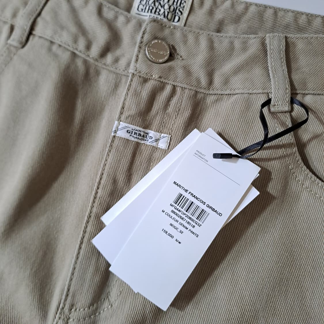(새상품 택포) 마르떼프랑소와저버 24FW 와이드데님 32 A585 상품이미지6
