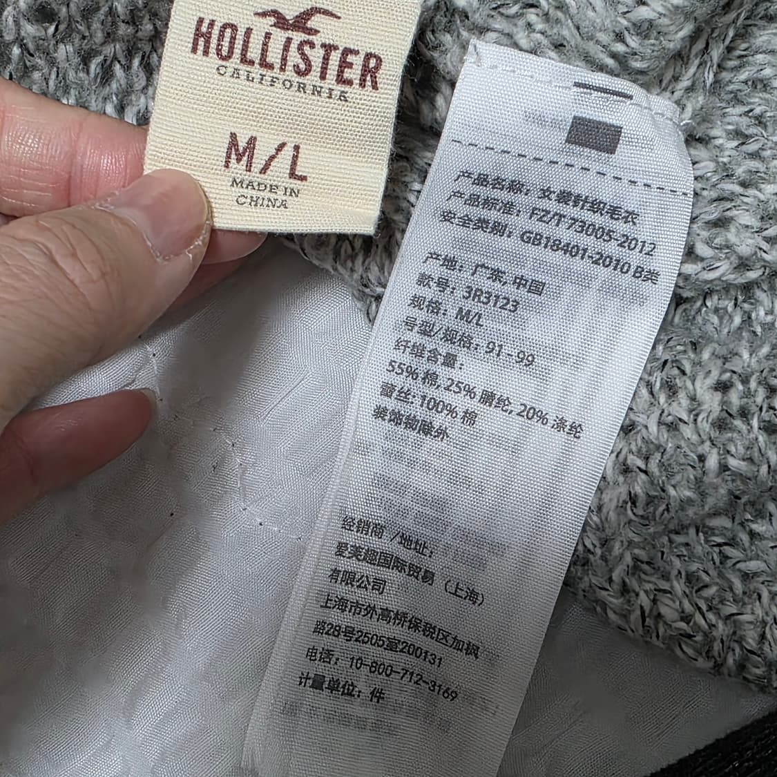 홀리스터 빈티지y2k 뒷트임 레이스펀칭 니트 상품이미지4