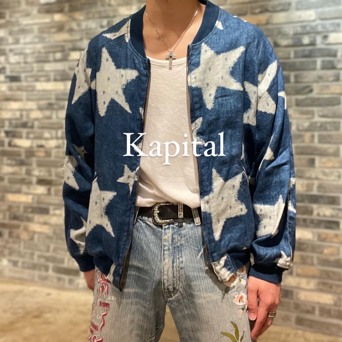 캐피탈 인디고 스타 블루종 상품이미지1