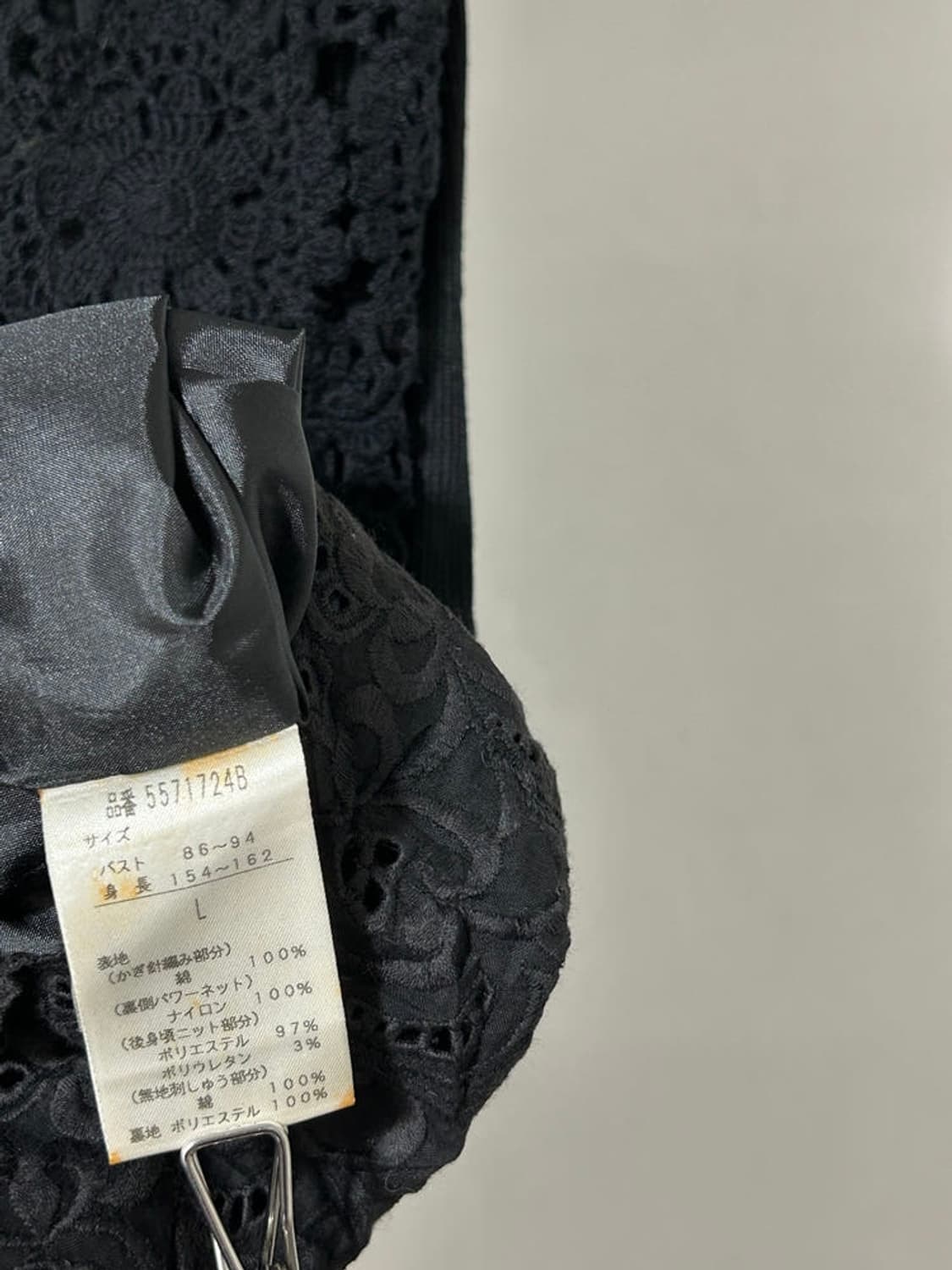 vtg dress 상품이미지4
