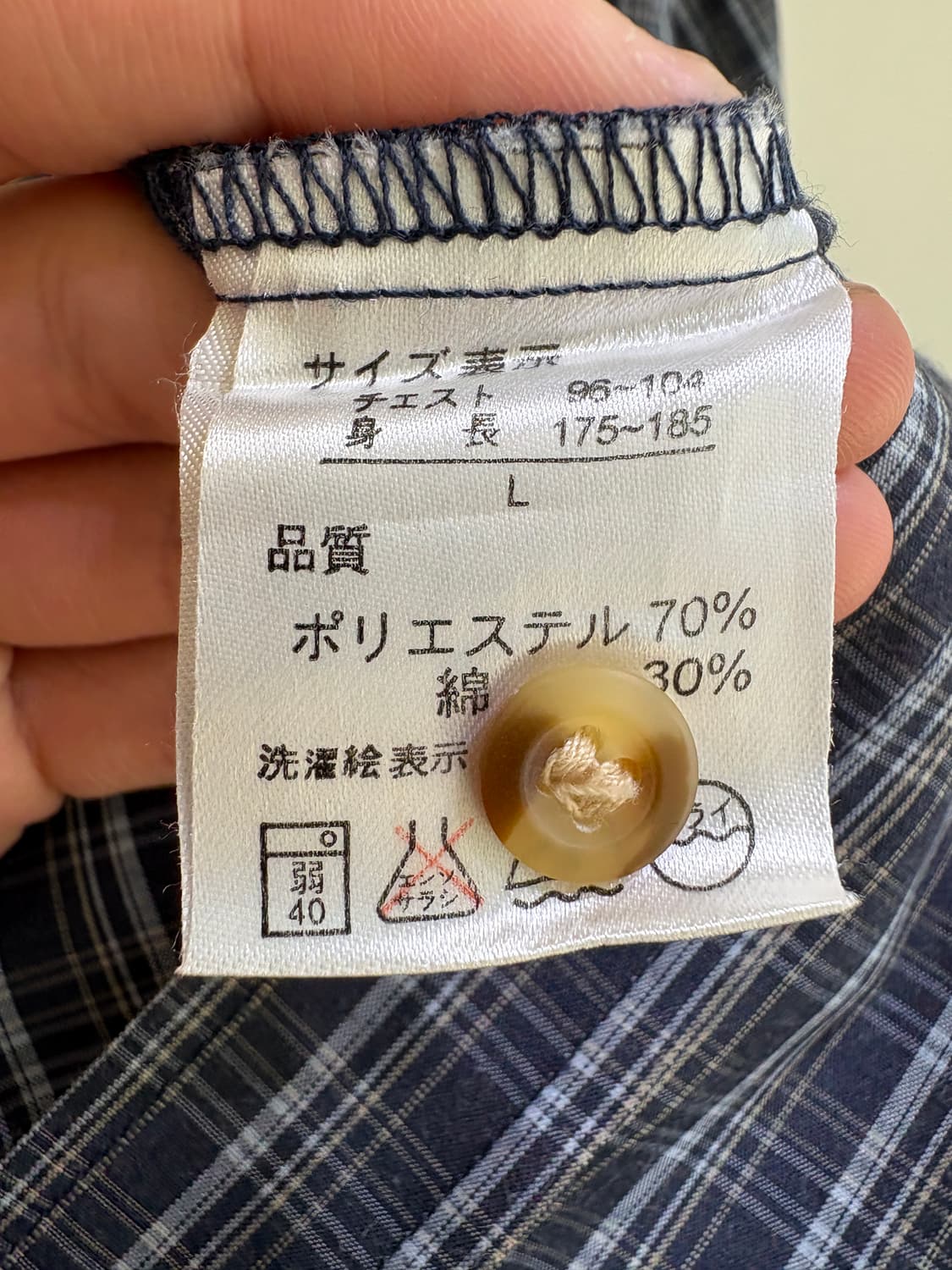 VINCENZO VALENTINO 반팔 셔츠 상품이미지7