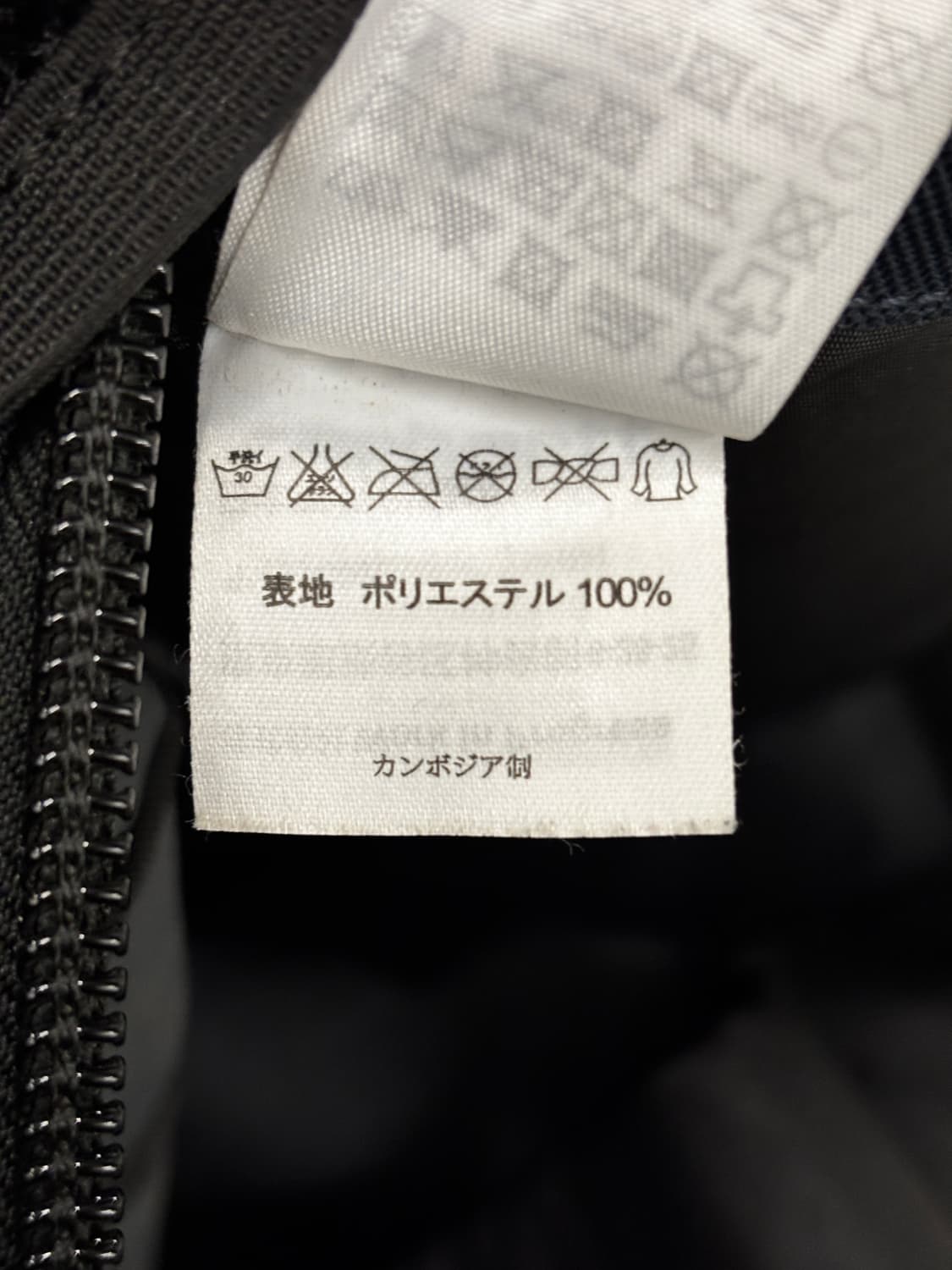 칼하트 WIP 킥플립 백팩 블루 상품이미지5