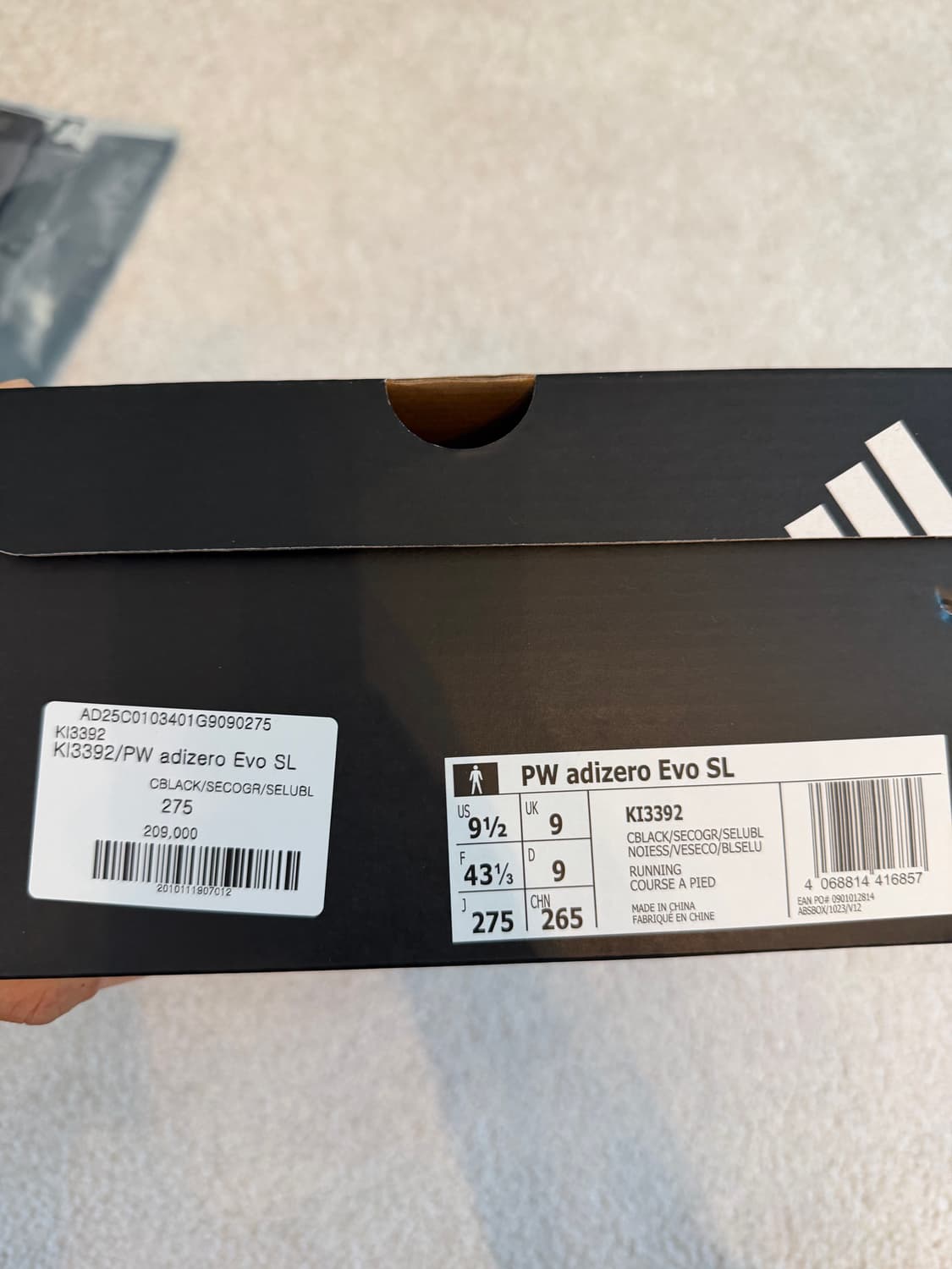 [275]아디다스x퍼렐 아디제로 evo sl 블랙 상품이미지3