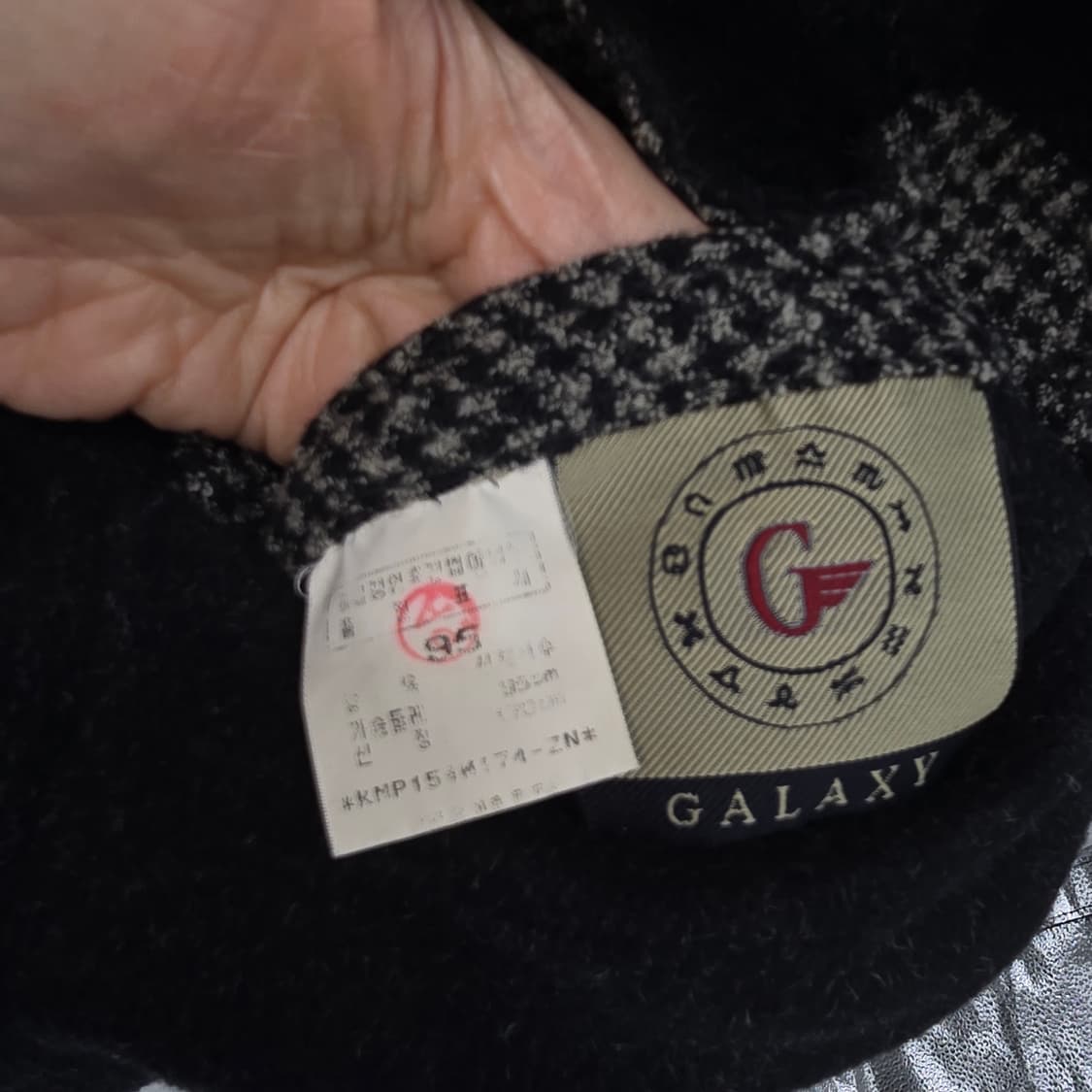 GALAXY 리버서블 울 코트 95 상품이미지2