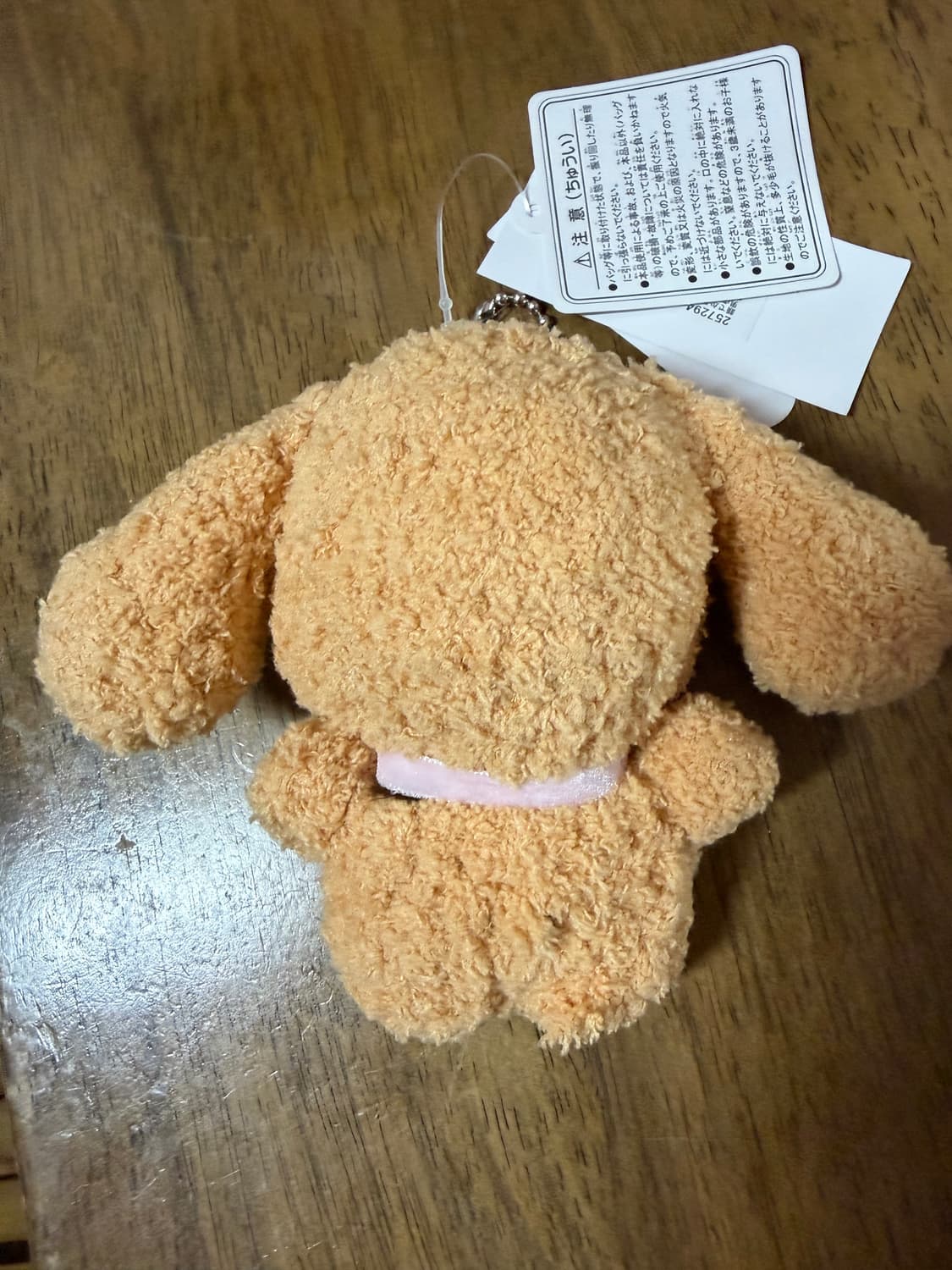 몬치치 모카 코스튬 몬치치 상품이미지2