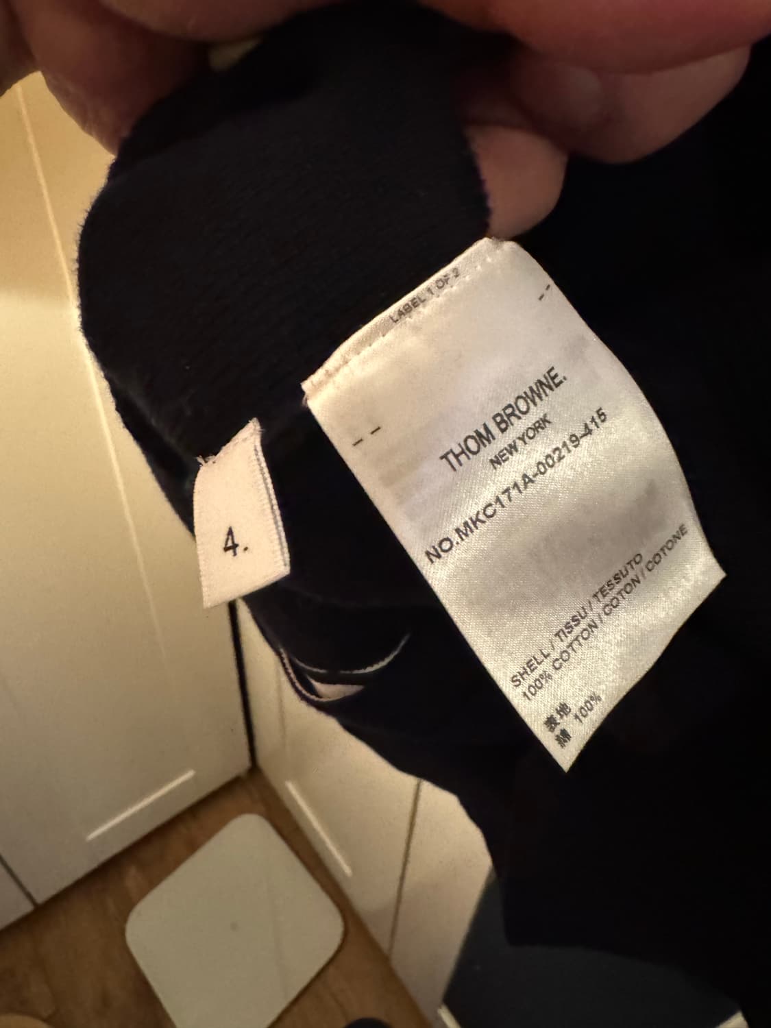 [정품] 톰브라운 밀라노 스티치 금장 가디건 4사이즈 상품이미지3