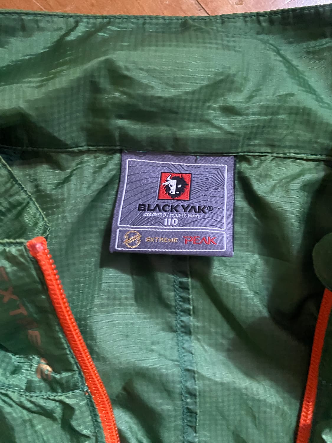 블랙야크 그린 바람막이 110 상품이미지2