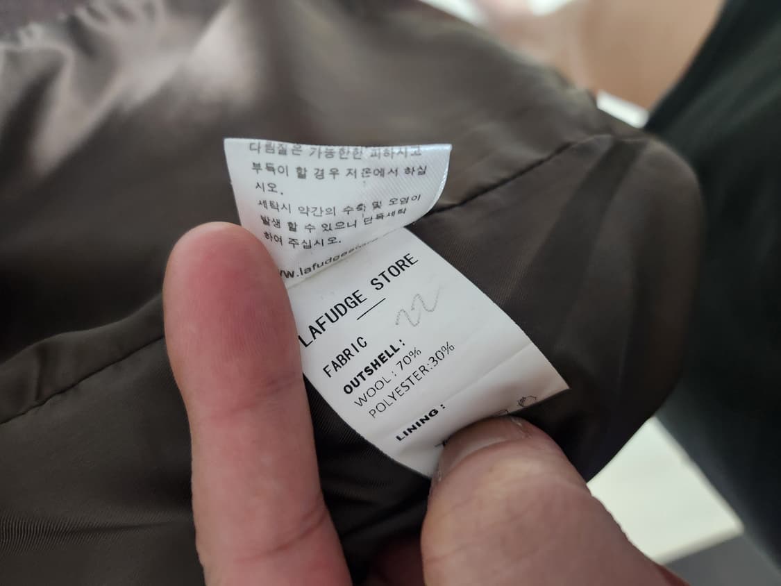 라퍼지스토어 울 하프코트 팝니다 상품이미지2