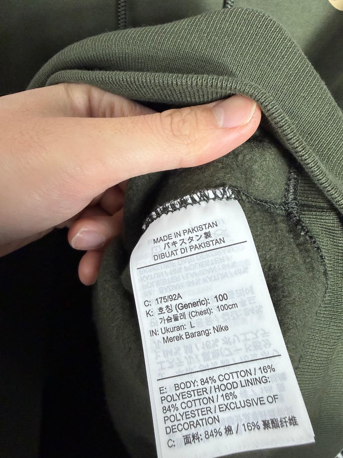 나이키 나이키nrg 나이키후드티 상품이미지5