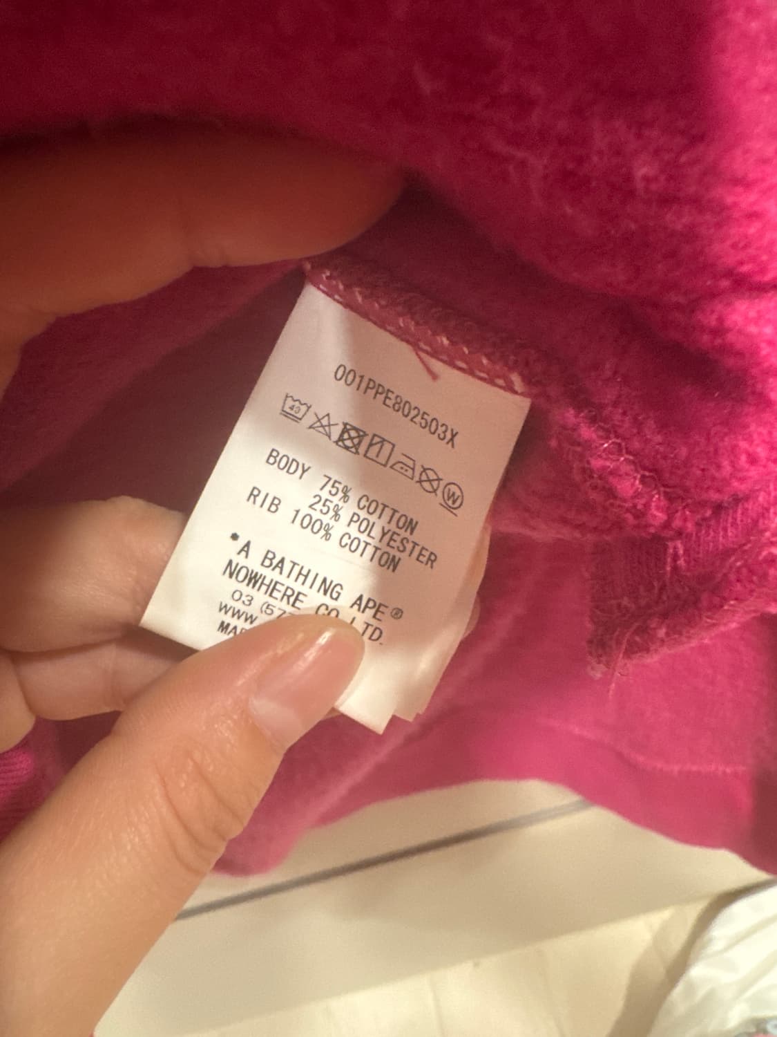 베이프 핑프샤크 기모후드 s  상품이미지4