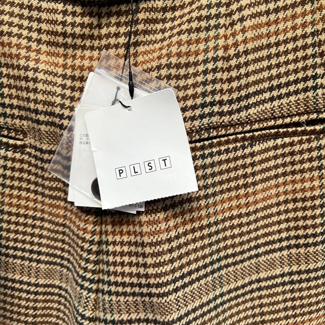 PLST 트윌 와이드 팬츠 상품이미지7