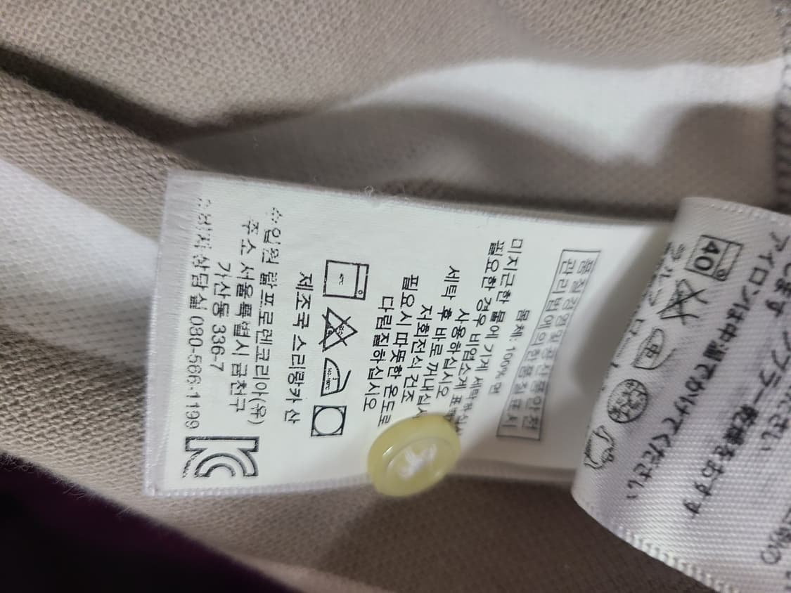 폴로 랄프로렌 스트라이프 반팔 카라티(라지) 상품이미지7