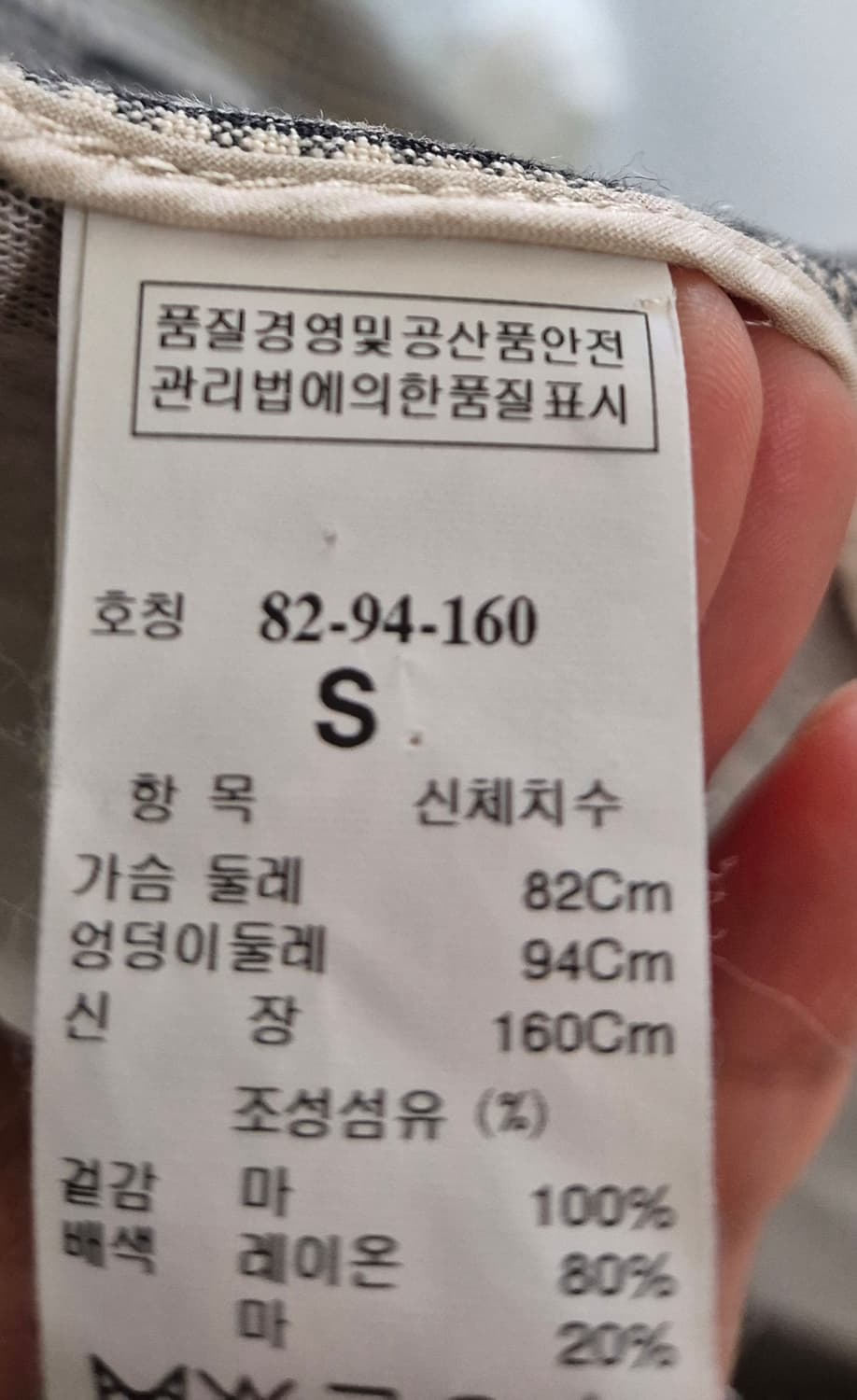 EACH  x   OTHER 상품이미지3