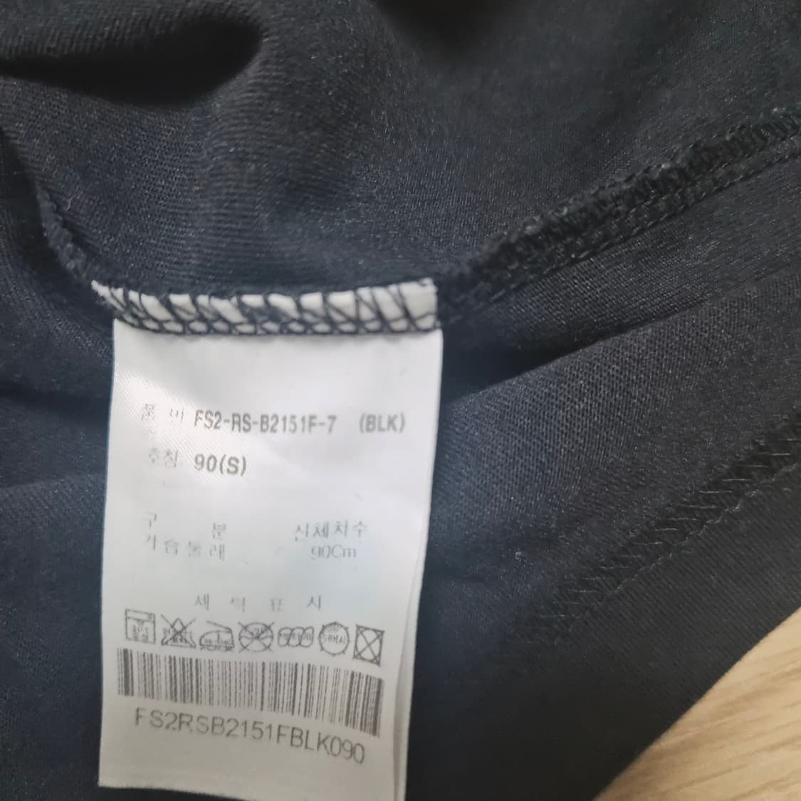 휠라 반팔 레글러핏 티셔츠 상품이미지3