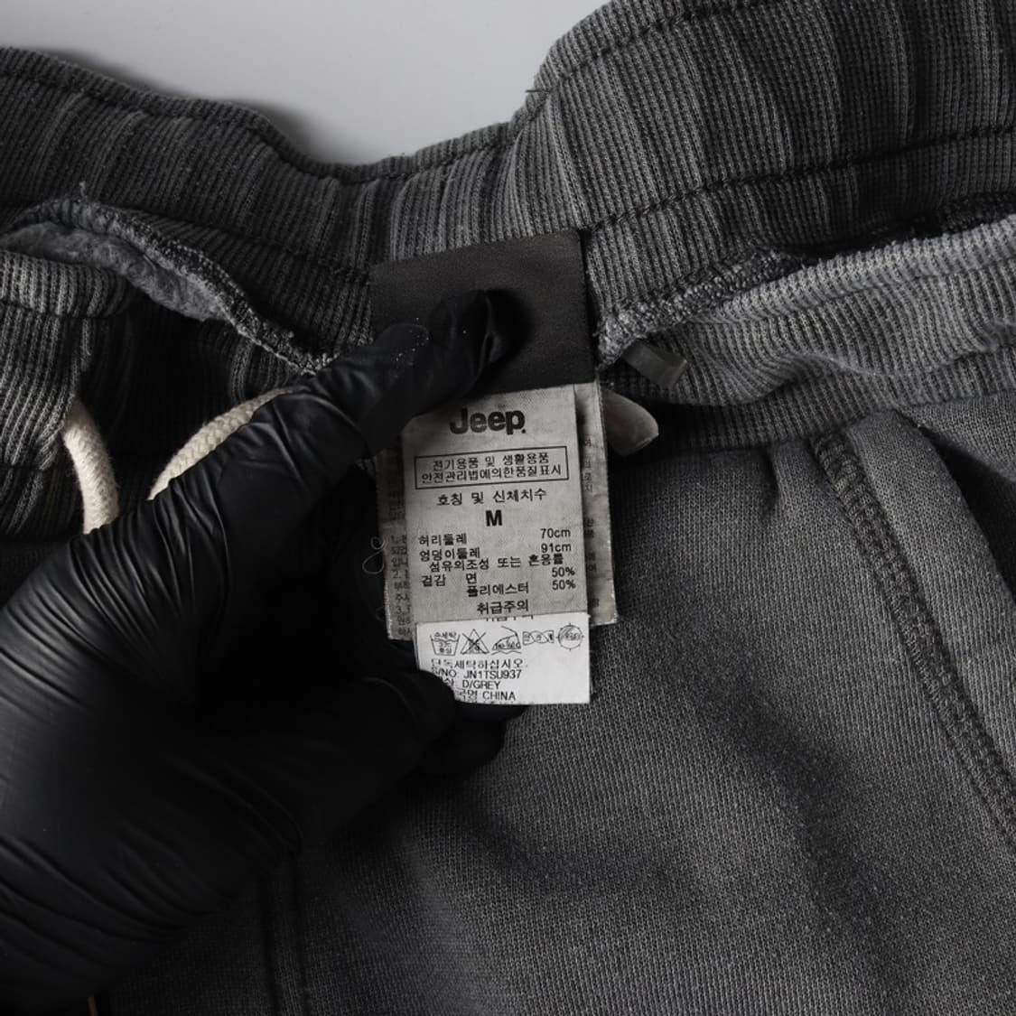 Jeep 피그먼트 스웻 조거팬츠 M 상품이미지7