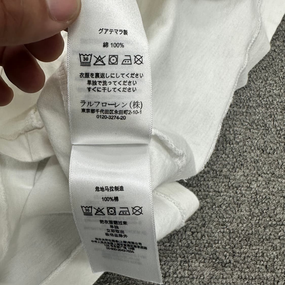 폴로랄프로렌 폴로베어 반팔티 상품이미지6