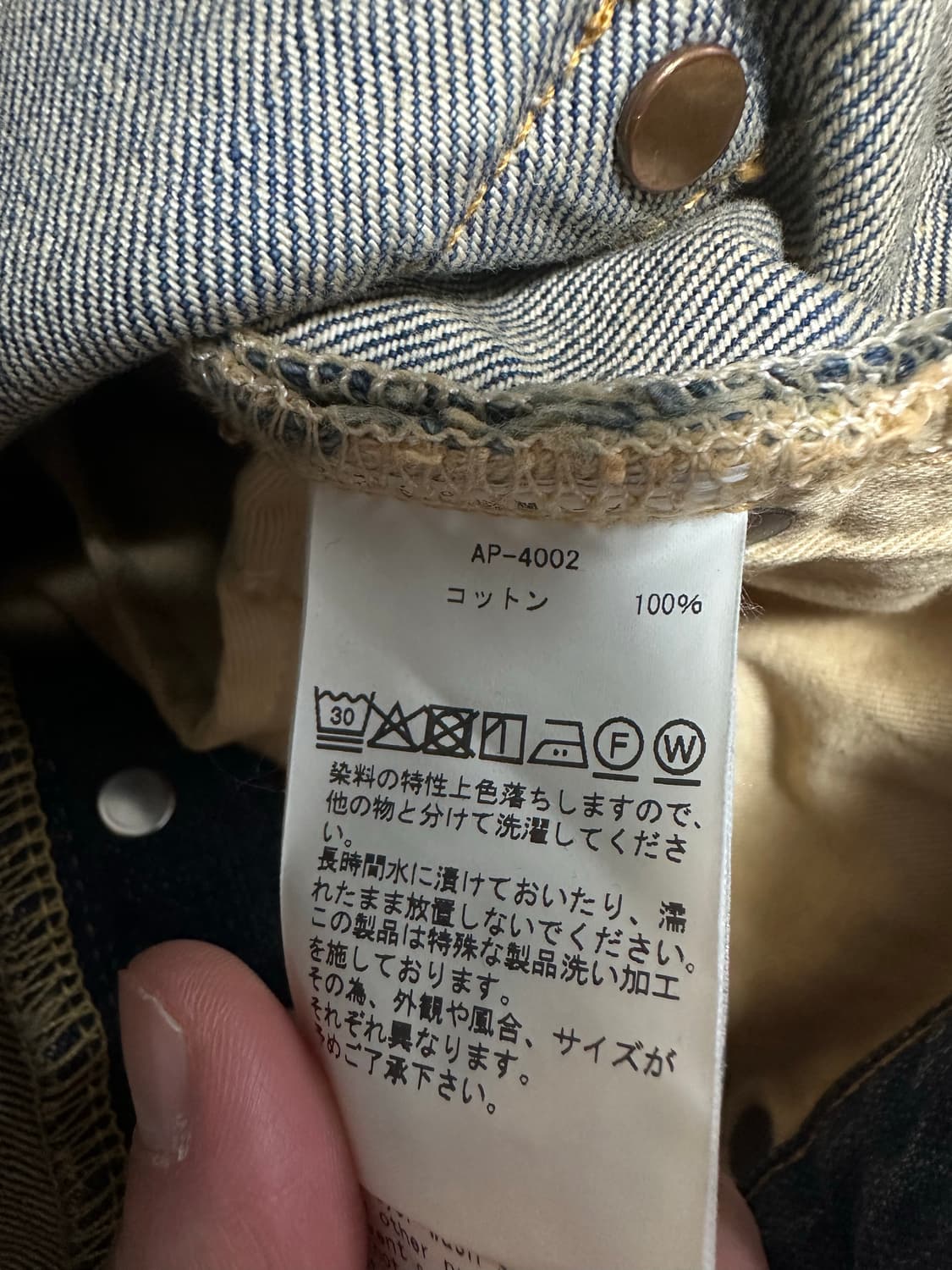 아프레쎄 ap-4002 36x30 상품이미지4