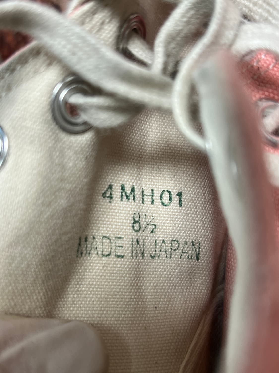 [270] CONVERSE japan 컨버스 재팬 하이 핑크 상품이미지5