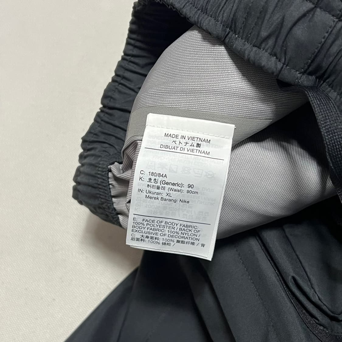 XL 새상품 나이키 X 언더커버 투인원 블랙 팬츠 상품이미지5