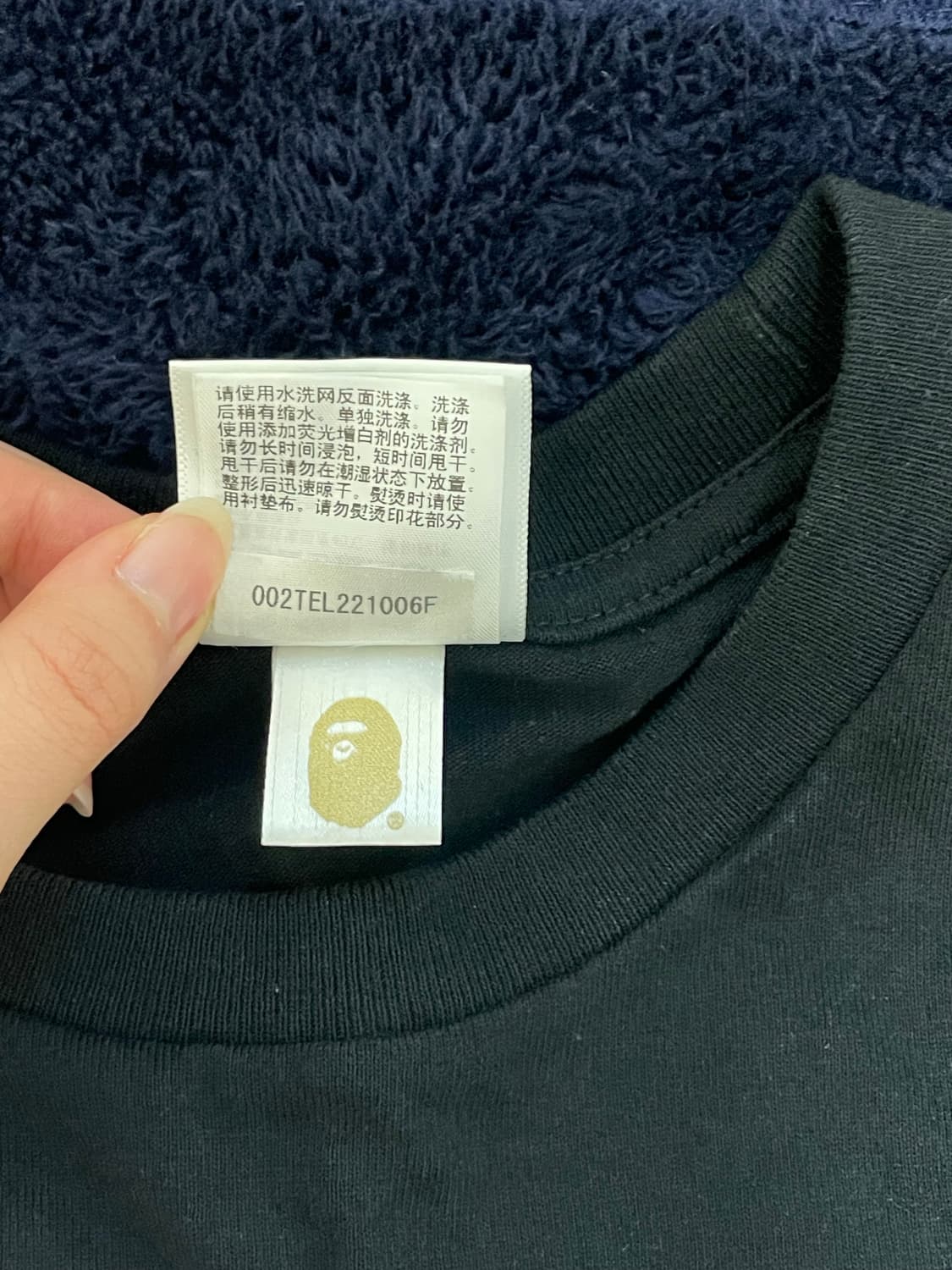 베이프 재팬 베이비 마일로 black 반팔 상품이미지6