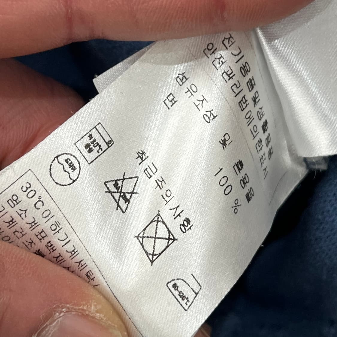 세인트제임스 엘보패치 롱슬리브 s09671 상품이미지8