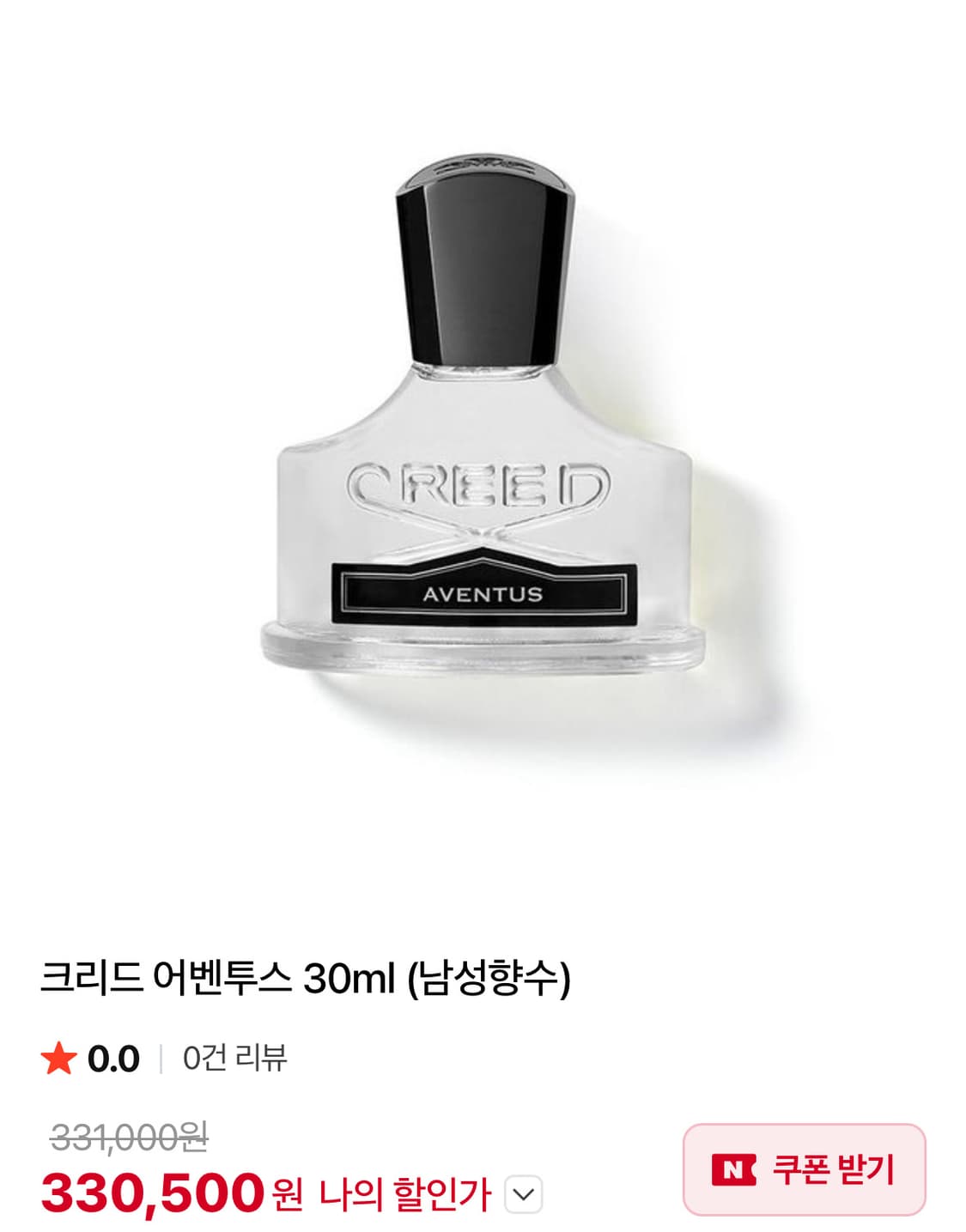 크리드 어벤투스 30ml 상품이미지1