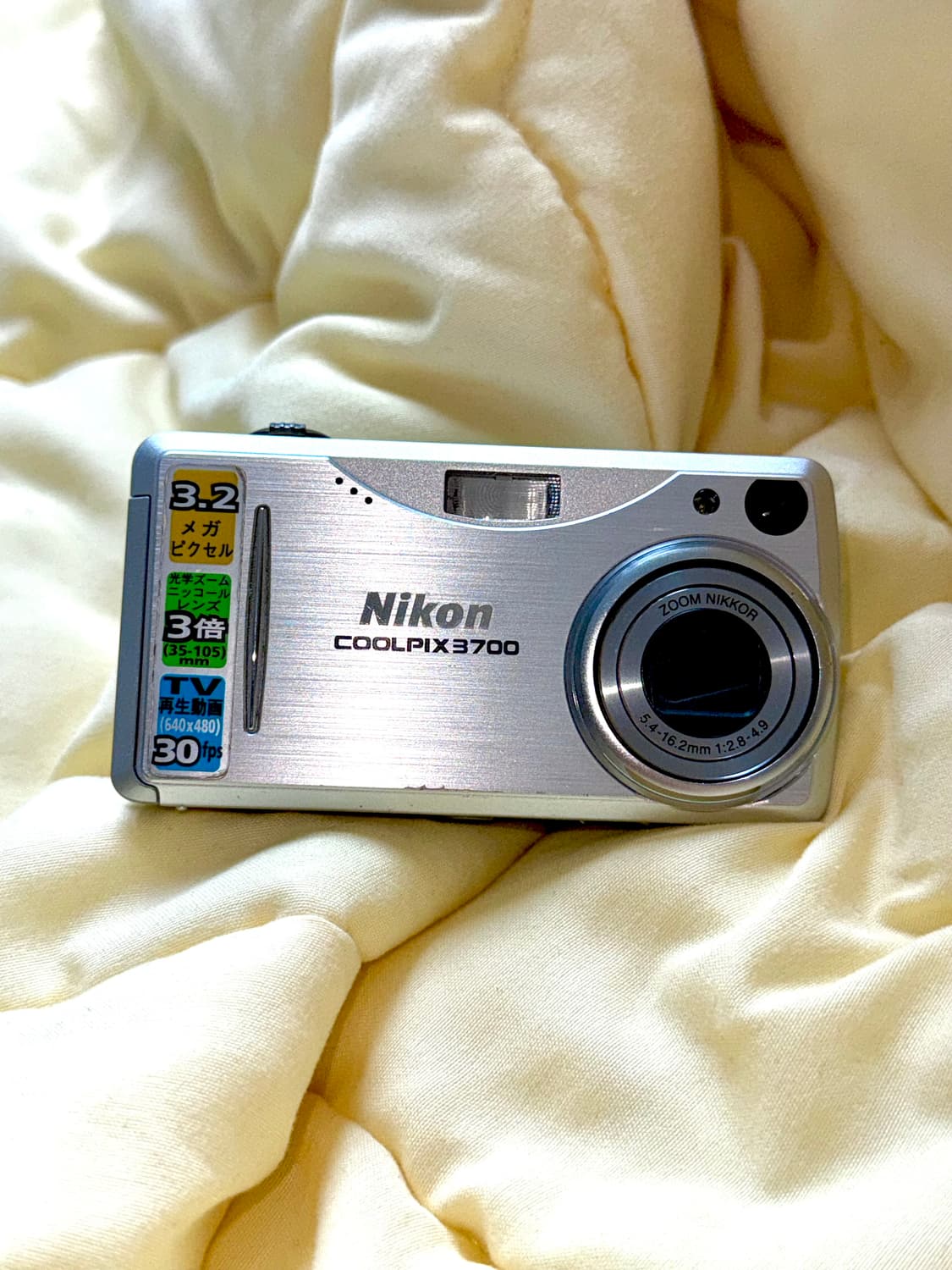 니콘 쿨픽스 3700 Nikon Coolpix3700 실버 상품이미지2