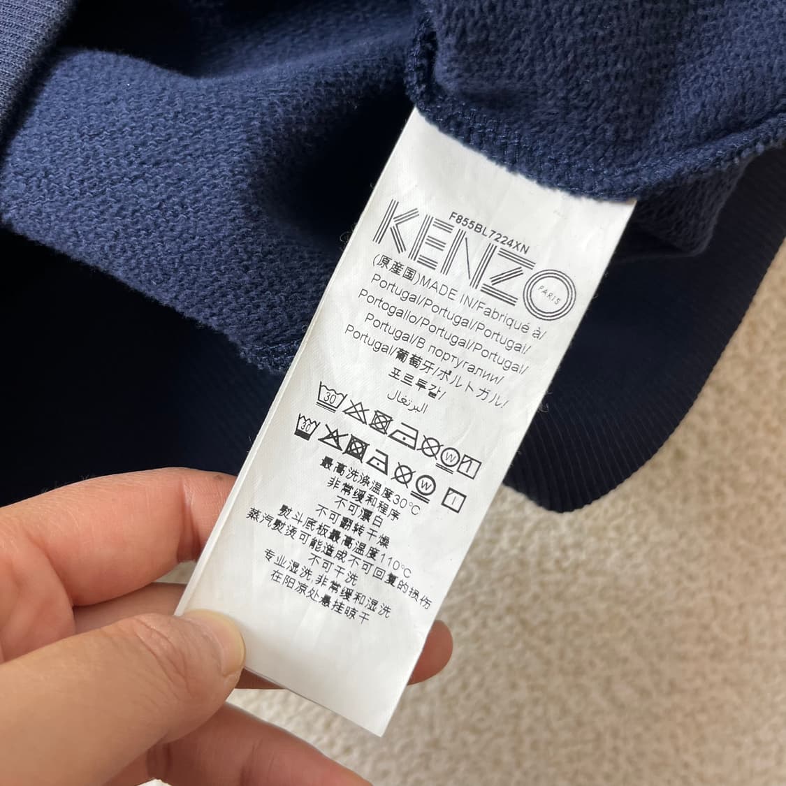 100 겐조 스펠로고 네이비 후드집업 상품이미지7