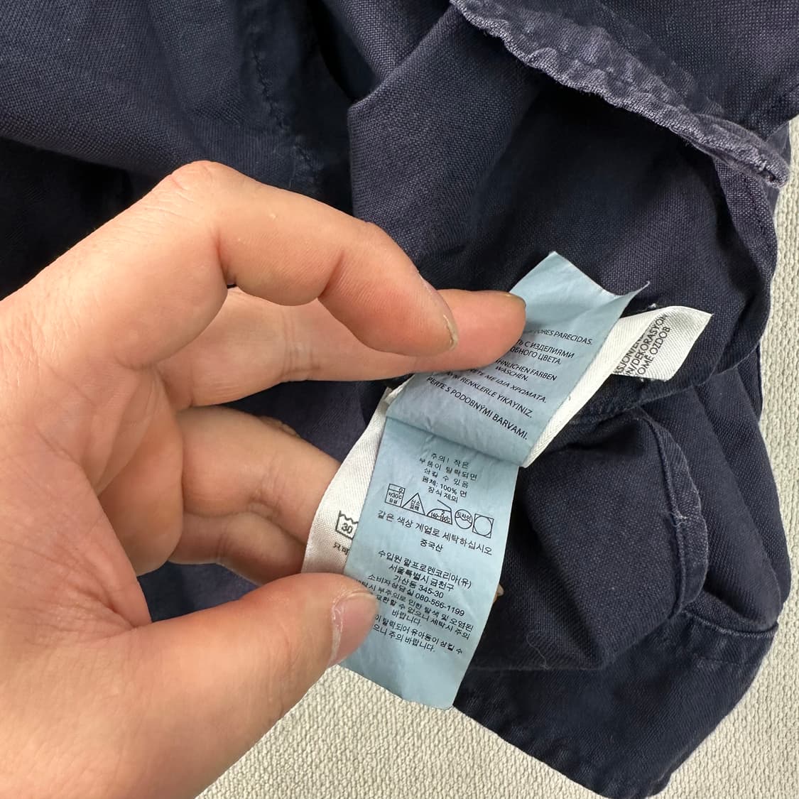 105 폴로랄프로렌 신형라벨 코튼 네이비 셔츠 상품이미지5