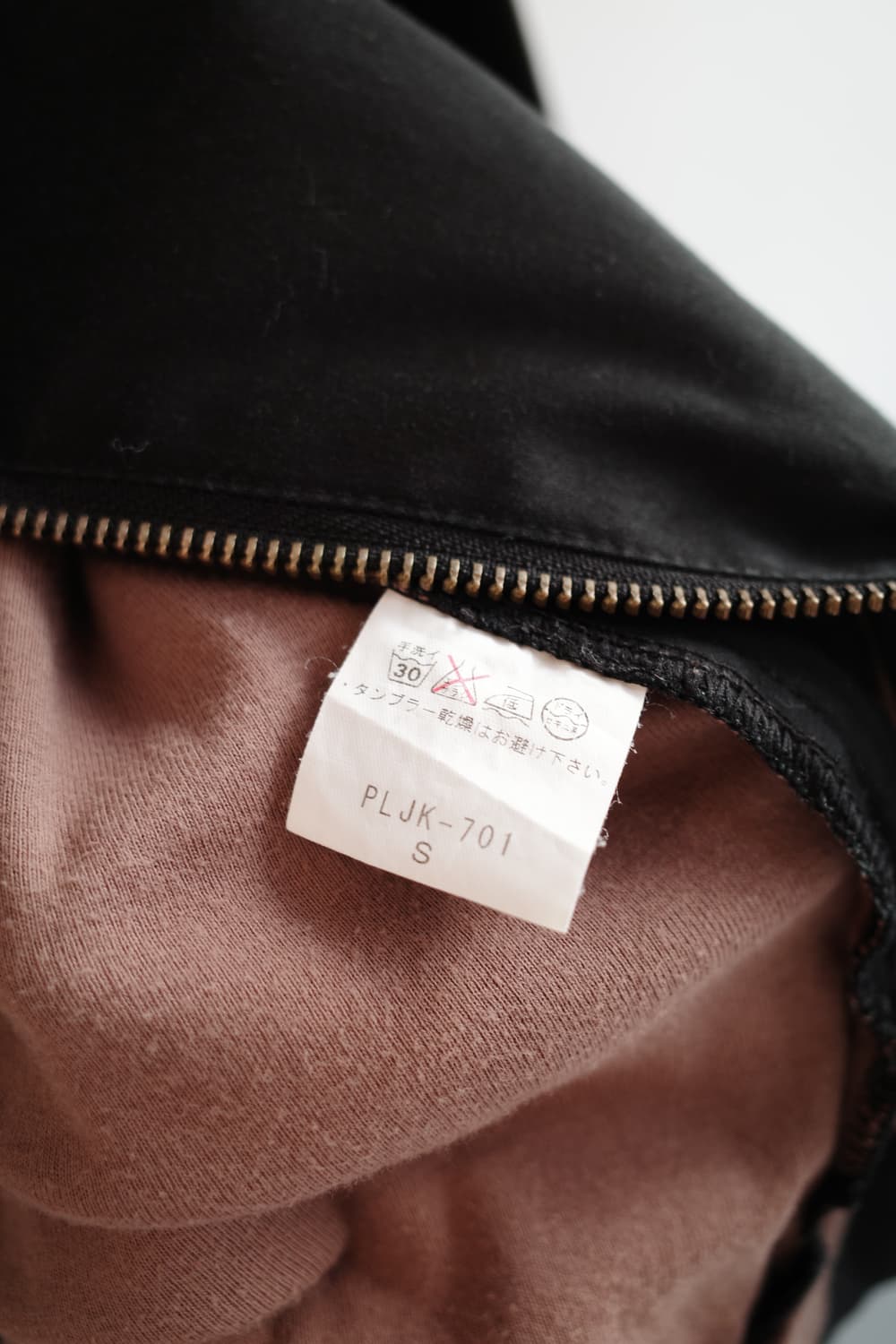 Japan brand 투웨이 집업 상품이미지7