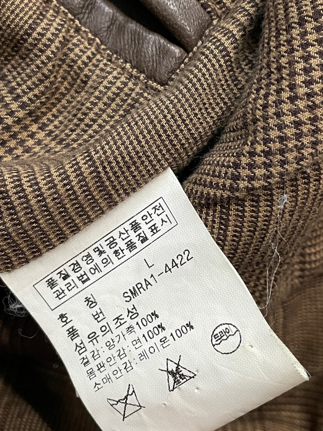 폴로 랄프로렌 맥스웰 레더 자켓 상품이미지7