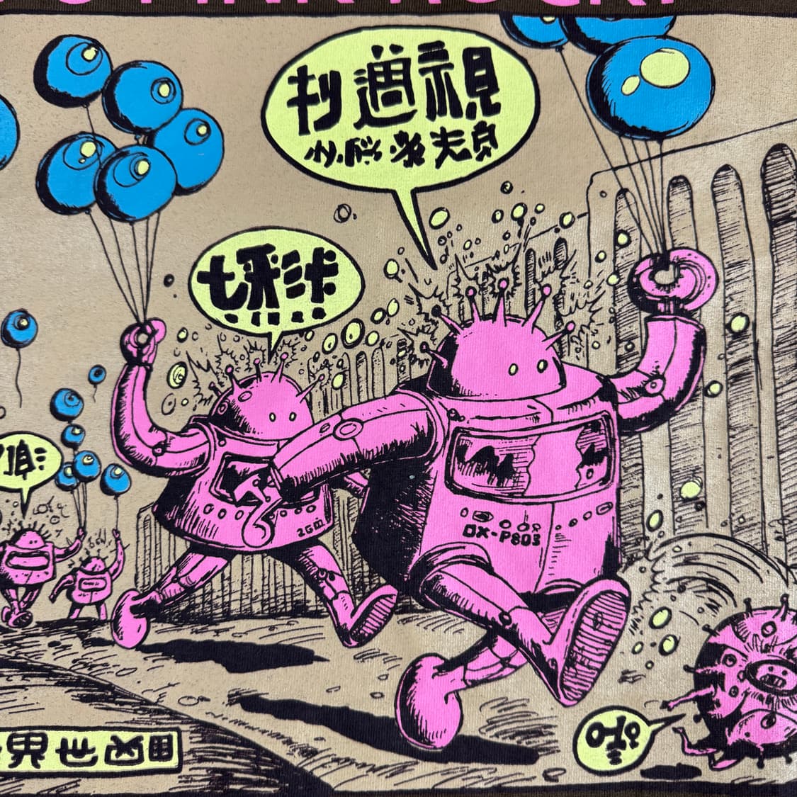 빈티지 2002 The Flaming Lips 더 플레이밍 립스 티셔츠 상품이미지4