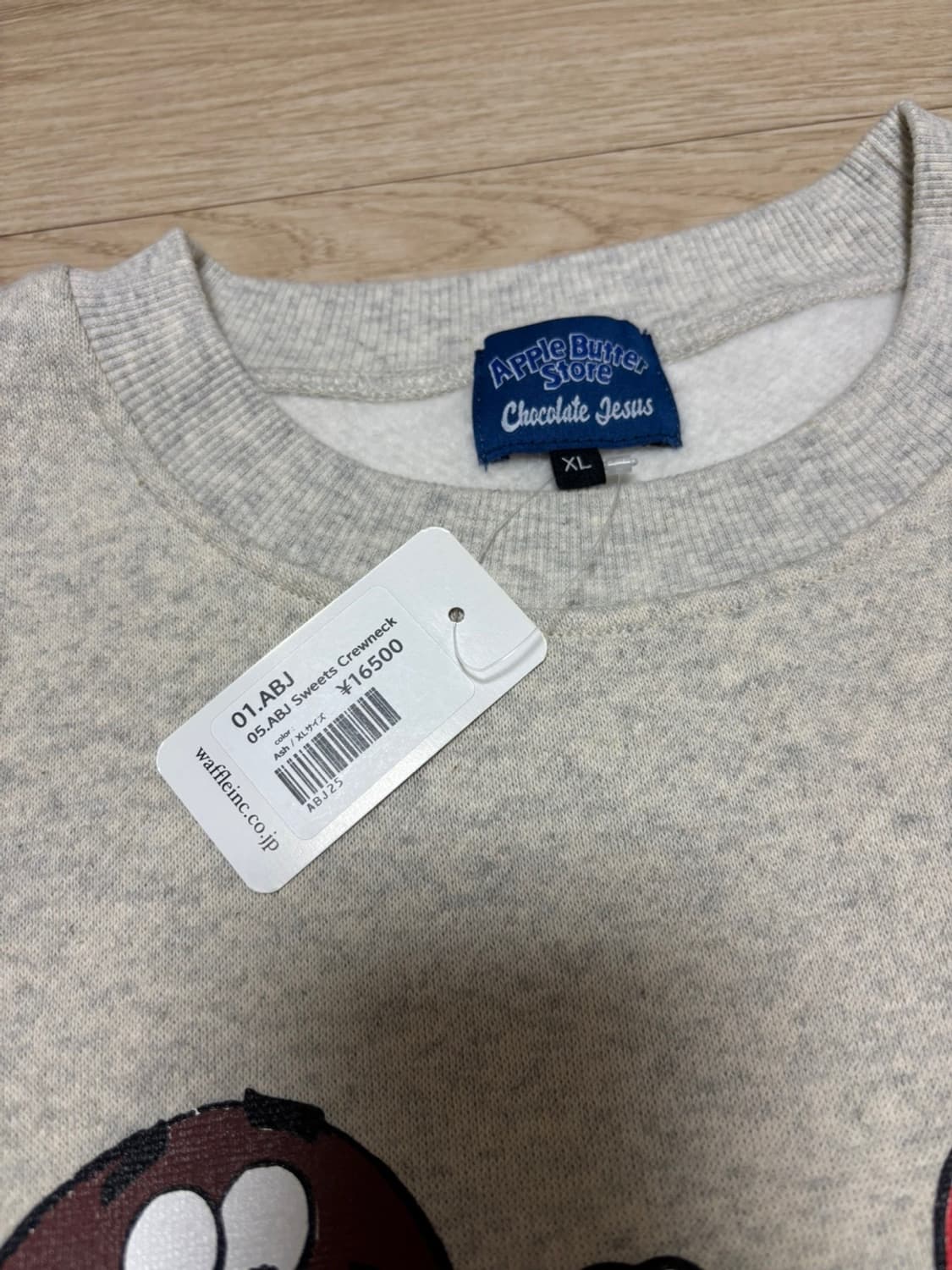 애플버터스토어 x 초콜렛 지져스 팝업 한정 스웻셔츠 애쉬그레이 XL 상품이미지3