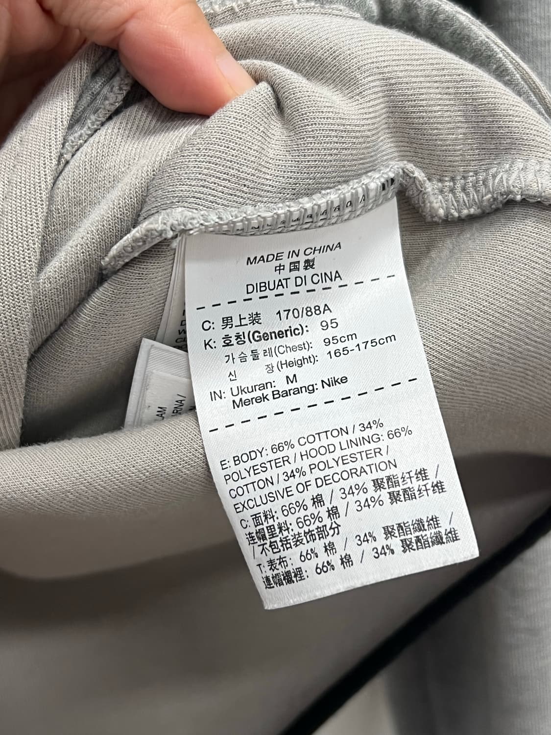 나이키 테크플리스 후드집업 그레이 상품이미지6