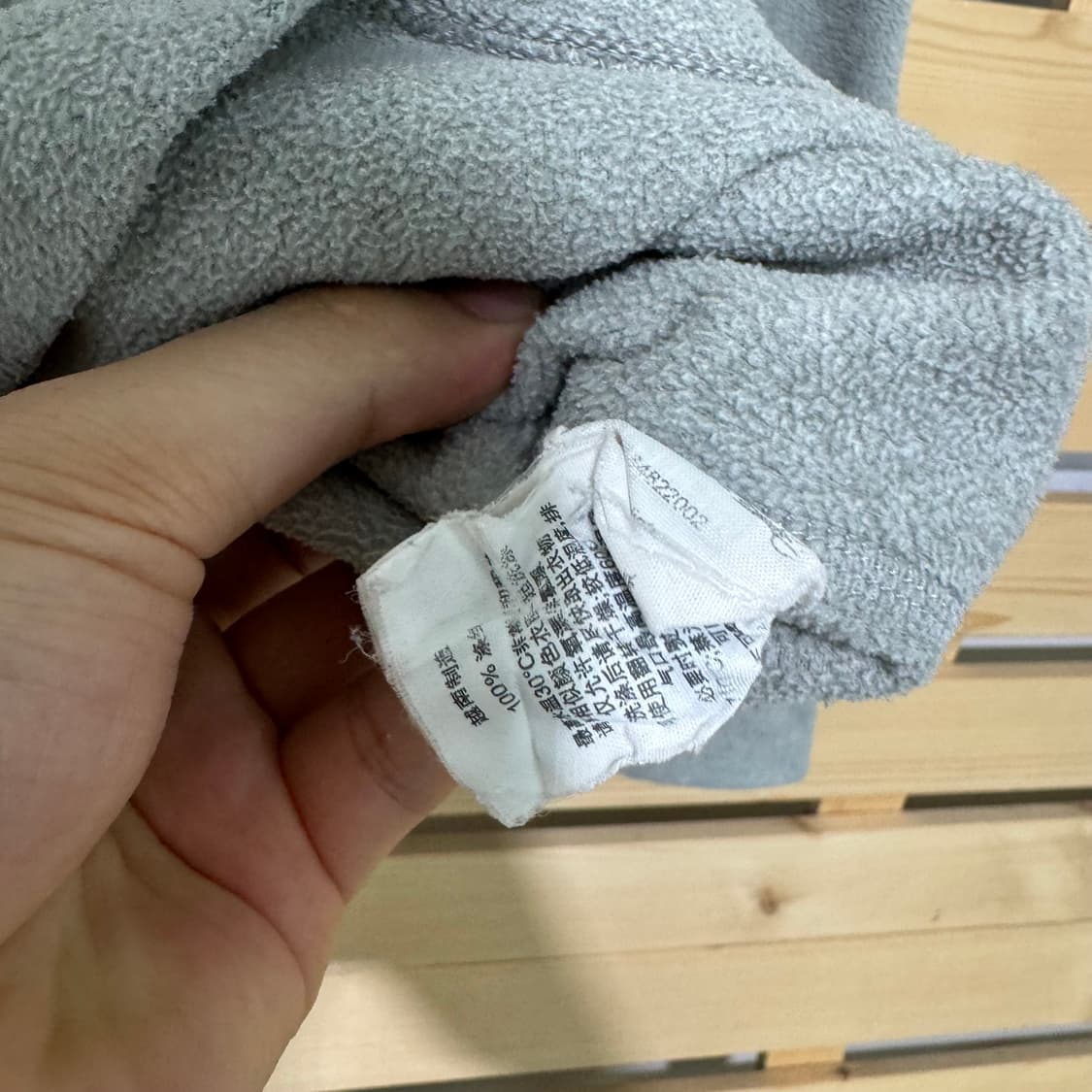 폴로 반집업 후리스 상품이미지4