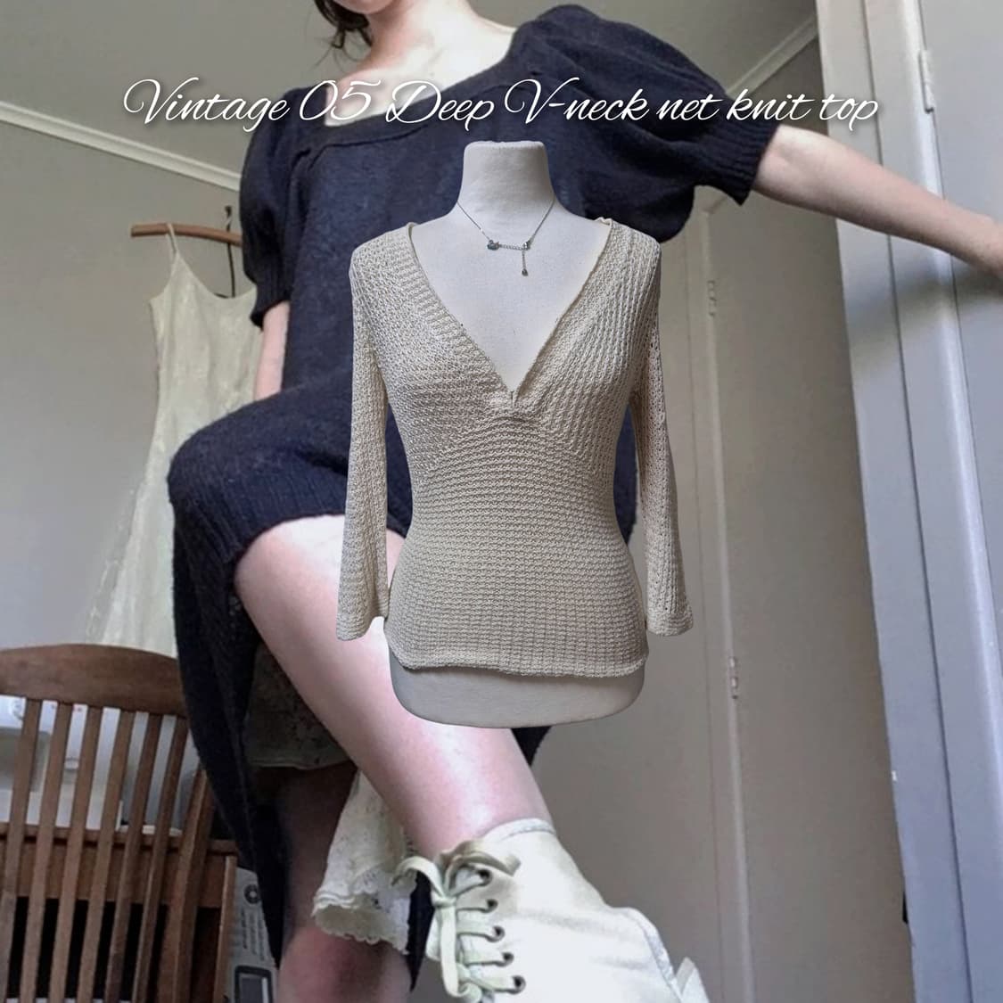 Vintage 05 Deep V-neck net knit top 상품이미지1