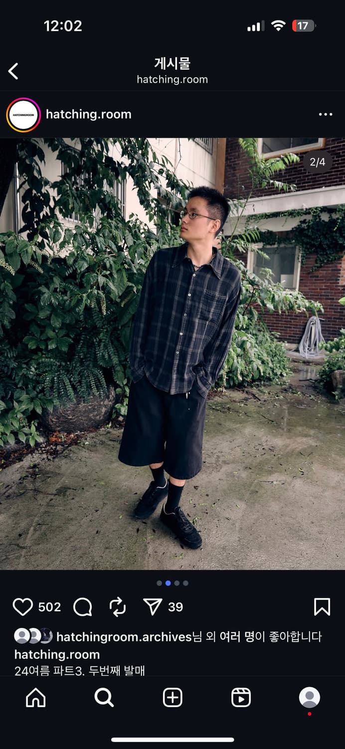 해칭룸 Two face 아카이브 셔츠 2사이즈 상품이미지5